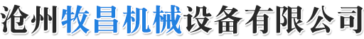 浙江容亦德智能科技有限公司logo